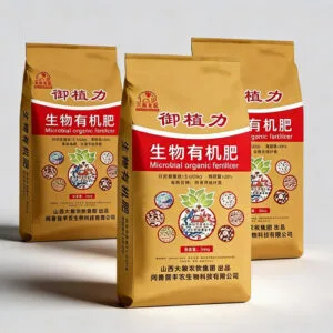 Yuzhili Bio-Organic Fertilizer