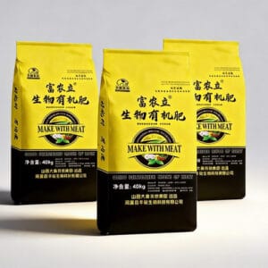 Funongli Bio-Organic Fertilizer