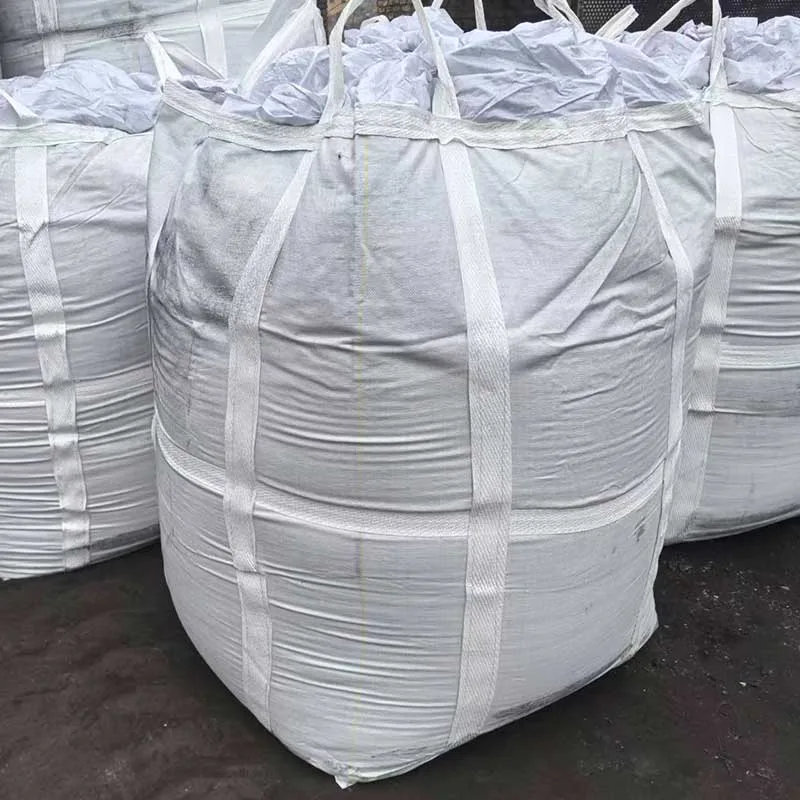 Agricultural Fertilizers